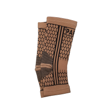 Parma Ankle Guard - Junior (P04-3001JR-00)